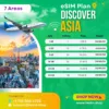 Multiple Destination Asia 7 areas esim plans