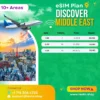 esim plans Multiple Destination Middle East